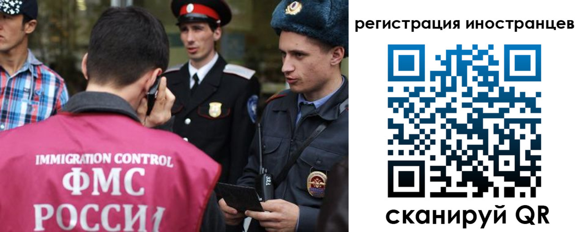 временная регистрация госуслуги в Великом Устюге