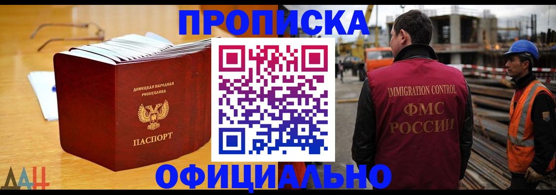 форма 3 в Великом Устюге